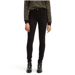 NWT Levi's 721 High Rise Skinny Jeans size 8 Short / Petite  New